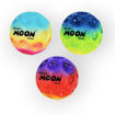 Picture of MOON BALL RAINBOW GRADIENT